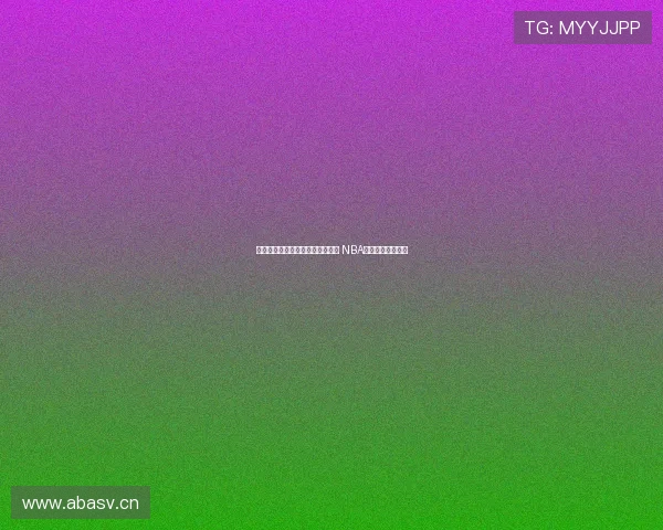 雨燕直播高清版掘金对战精彩回放 NBA巅峰对决全面解析